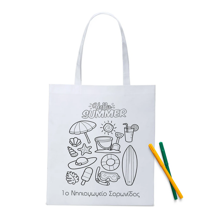 Τσάντα ζωγραφικής με θέμα το καλοκαίρι